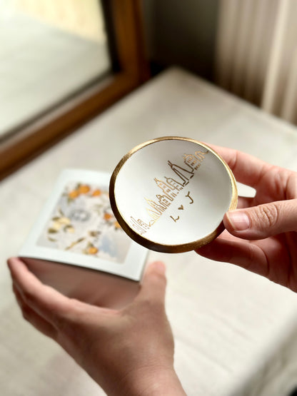 Personalized Ring Dish | Skylines & Buildings